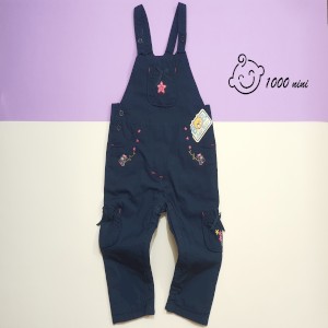 بیلرسوت لاینردار سرمه ای