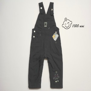 بیلرسوت لاینردار نوک مدادی