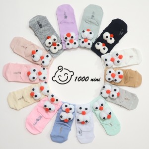 جوراب پوم جوجه ایپلیک