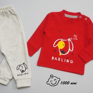 بلوز و شلوار هاپو قرمز چیاکو