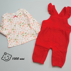 بیلرسوت 2 تکه توت فرنگی