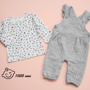 بیلرسوت 2 تکه گل گلی طوسی *** مشکل دار