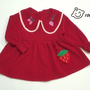 پیراهن مجلسی توت فرنگی