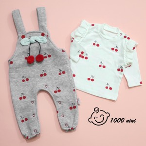 ست پیشبندی گیلاس