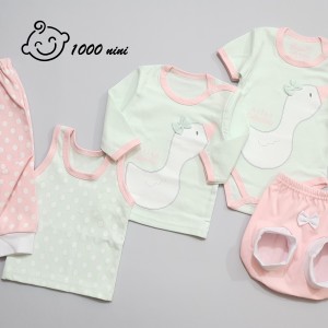 ست 5 تکه طرح غاز آرین