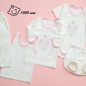 ست 5 تکه طرح کالسکه صورتی آرین