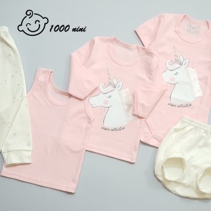 ست 5 تکه طرح یونیکورن آرین