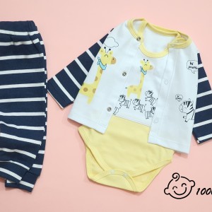 ست 3 تکه طرح زرافه و گورخر برند گود مارک