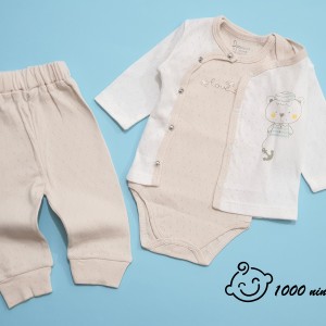 ست 3 تکه طرح خرس دانالو