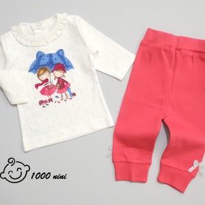 بلوز و شلوار دو دختر دانالو