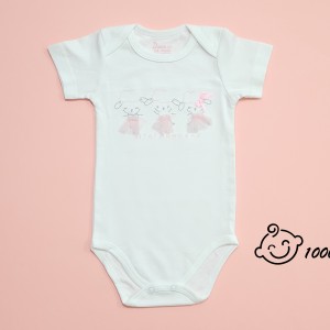 بادی آستین کوتاه بره رقصنده دانالو