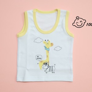 رکابی زرافه گورخر گودمارک