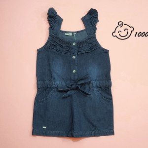 رامپر لی ایندیگو 19770