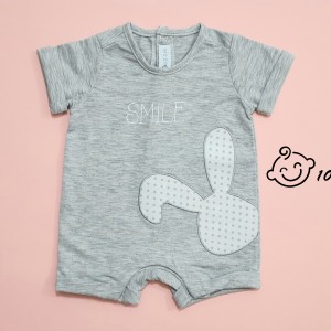 رامپر بانی خرگوش ایندیگو 19720