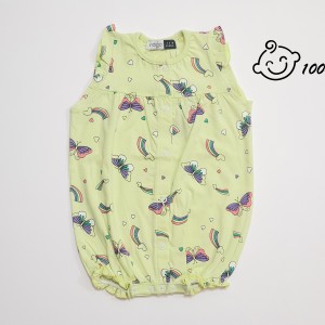 رامپر طرح رنگین کمان ایندیگو 19771