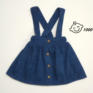 دامن ساسبندی پرنسا