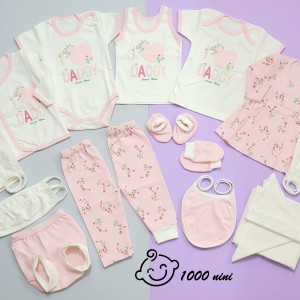 ست 20 تکه طرح لاو ددی آرین