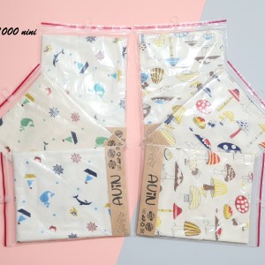 دستمال خشک کن آوین