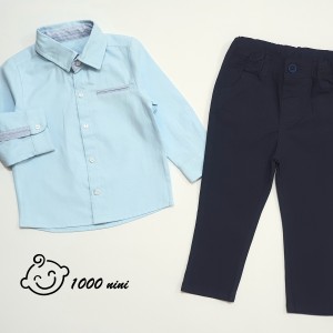 ست مجلسی فلیپ flip برند پاپو 238