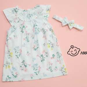 سارافون تل لارا برند پاپو 257