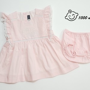 سارافون شورت الگا olga برند پاپو 254