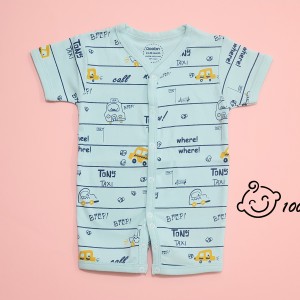 رامپر ماشین آبی روبین