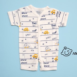 رامپر ماشین سفید روبین