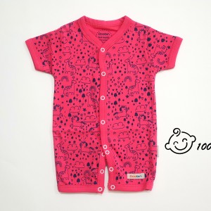 رامپر حیوانات سرخابی روبین