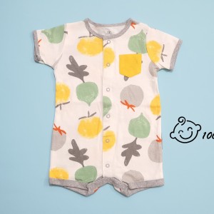 رامپر طرح میوه کارترز