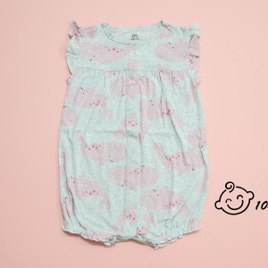 رامپر طرح نهنگ کارترز