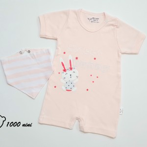 رامپر خرگوش بانمک چیاکو