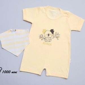 رامپر کوآلا چیاکو