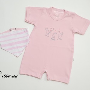 رامپر سه خرگوش چیاکو