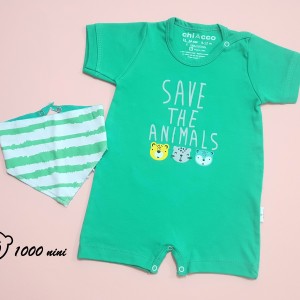 رامپر حیوانات چیاکو