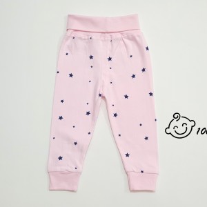 شلوار کمردار صورتی ستاره