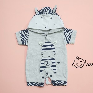 رامپر طرح زبرا بالون