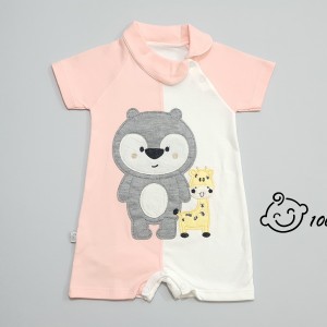 رامپر طرح خرس زرافه آنسل