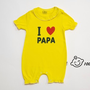 رامپر طرح پاپا زرد لایت 106