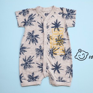 رامپر چاپ نخل باولی