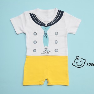 رامپر ملوان  بیبی وان