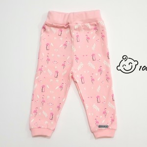 شلوار فلامینگو کوکالو