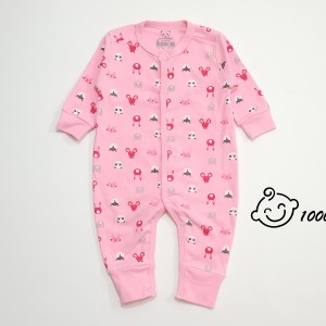 سرهمی پاندا و خرگوش هومن