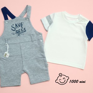 ست پیشبندی save bees تانگز کد 2575