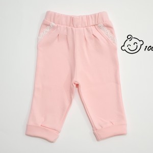 شلوار طرح کاملیا نیلی