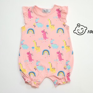 رامپر صورتی دایناسور الما کیدز