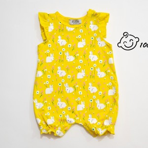 رامپر زرد خرگوش و گل الما کیدز