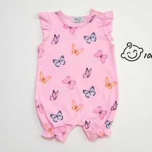 رامپر صورتی پروانه الما کیدز