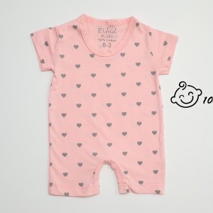 رامپر قلب صورتی الما کیدز