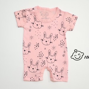 رامپر خرگوش صورتی الما کیدز