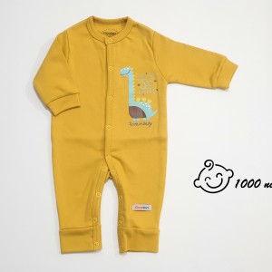 سرهمی طرح دایناسور روبین